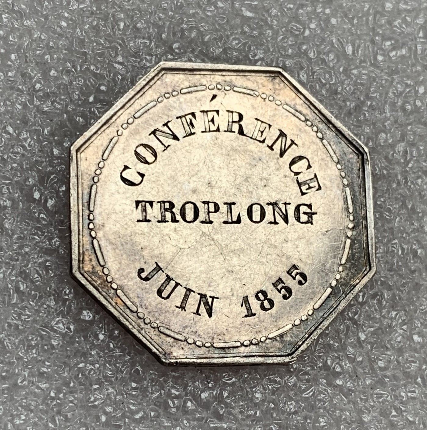 瓶子🏺第105期拍卖会 1855年法国jeton银质八角