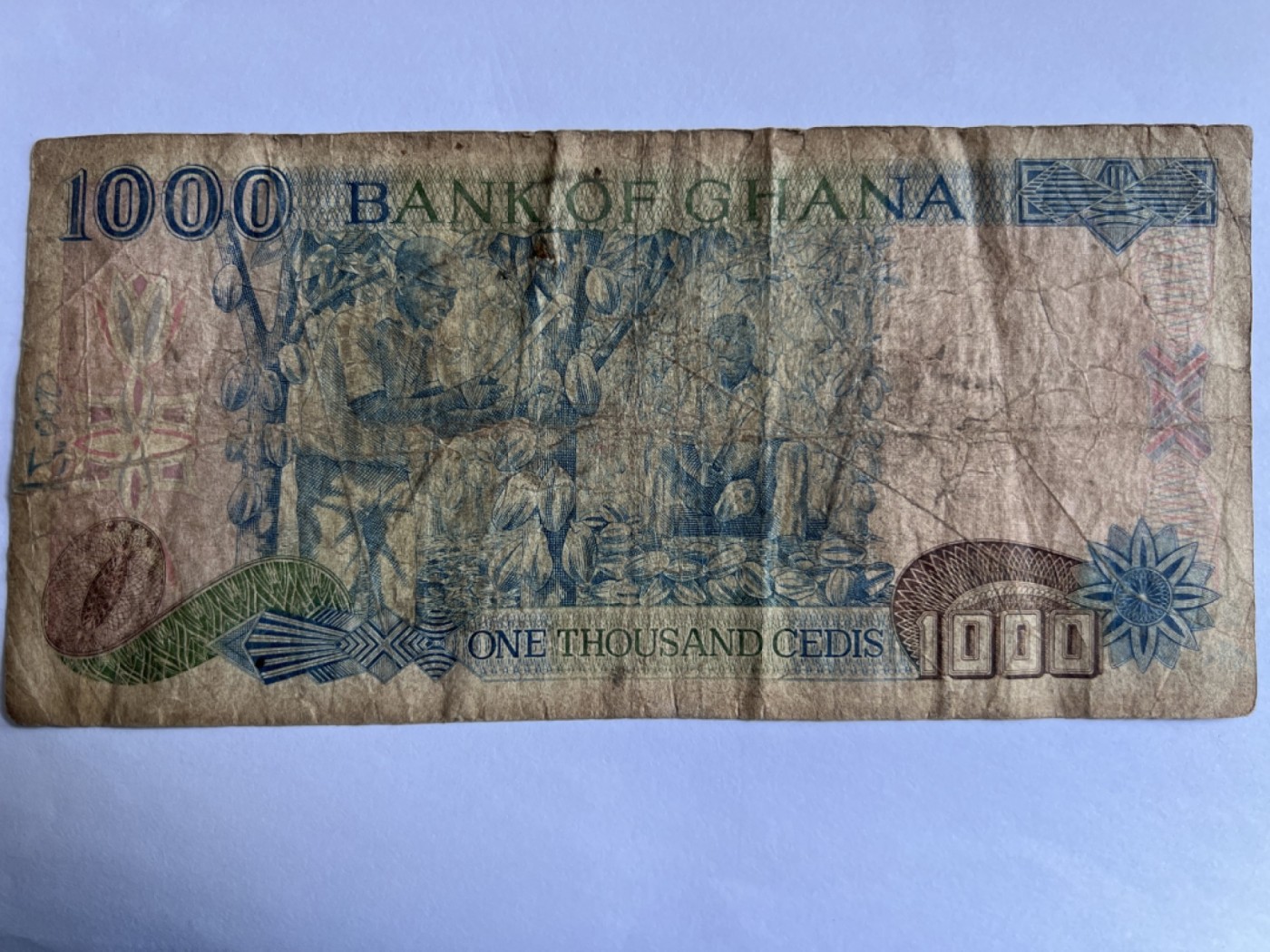 泡泡堂第383期 纸币专场 （无押金，捡漏，全场20包邮，偏远地区除外，接收代拍业务） 加纳1000塞地