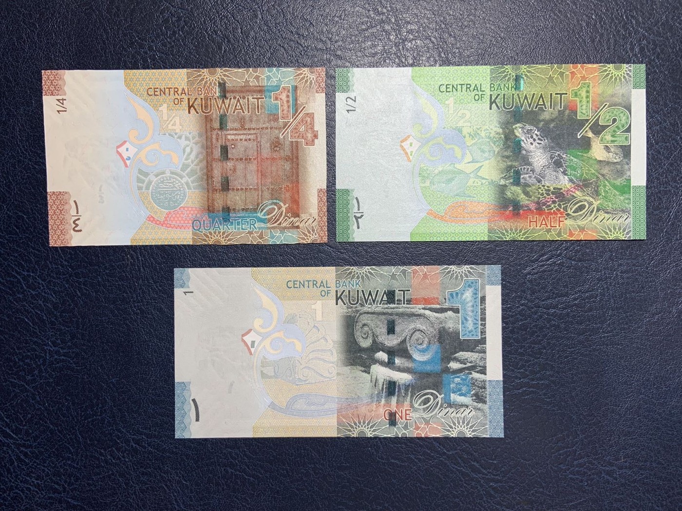 收藏联盟Quantum Auction 第282期拍卖 “多水之乡”-法属圭亚那 科威特2014年1/4-20第纳尔一套 品相全新UNC