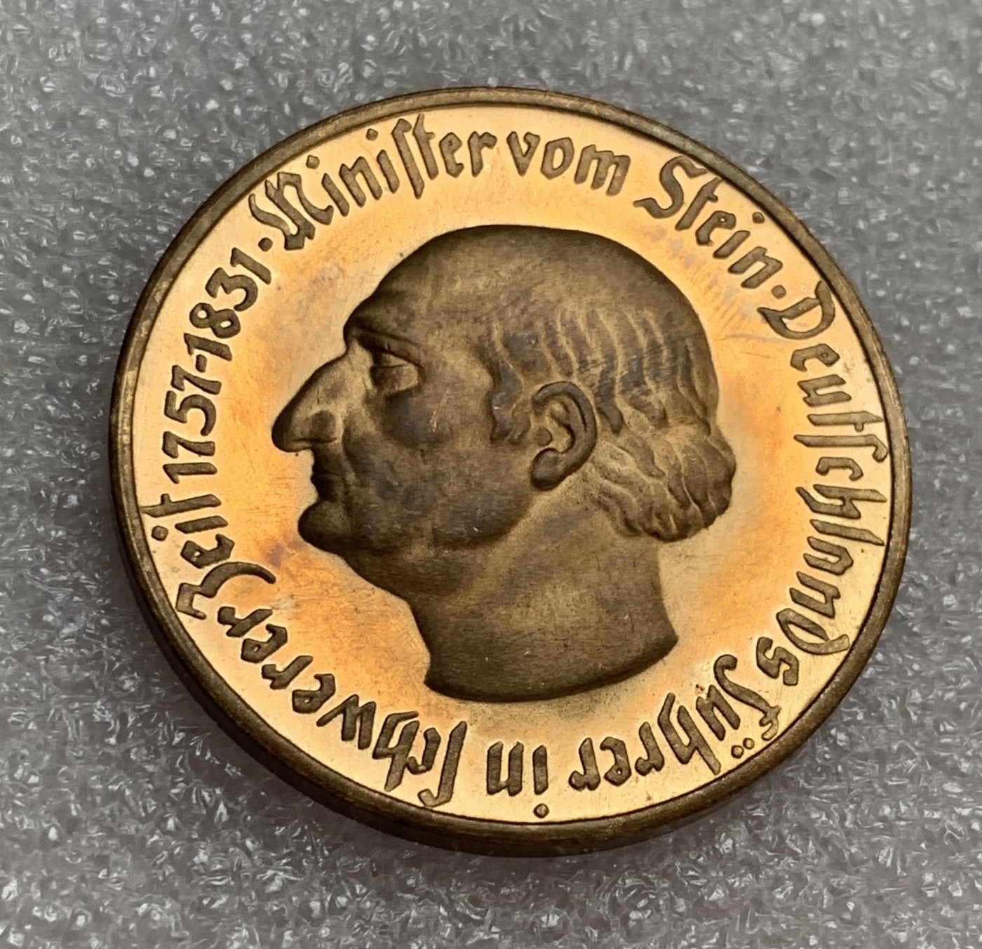 瓶子🏺第105期拍卖会  1922年德国紧张时期500马克铜币