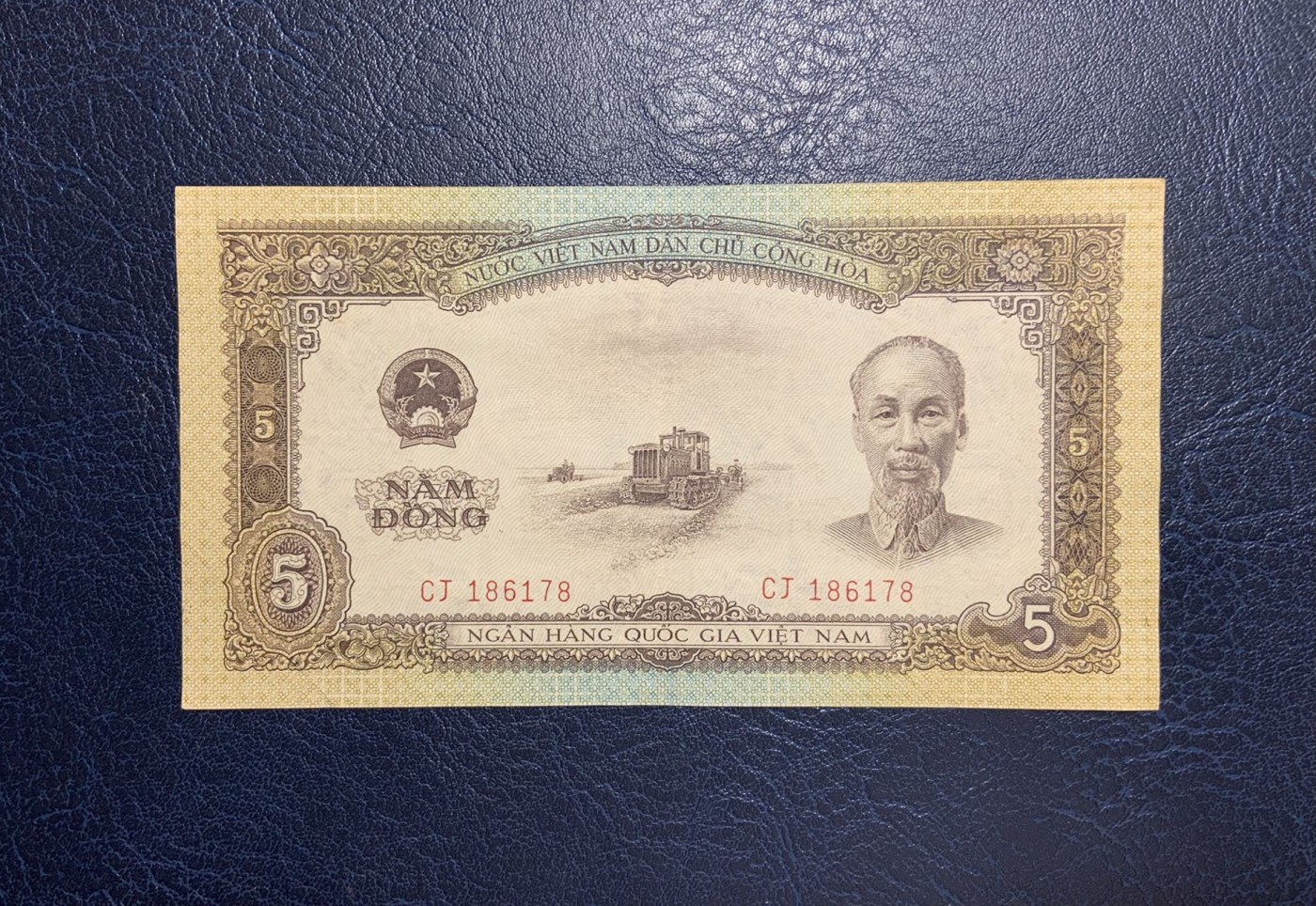收藏联盟Quantum Auction 第282期拍卖 “多水之乡”-法属圭亚那 越南1958年5盾 品相如图 中国代印