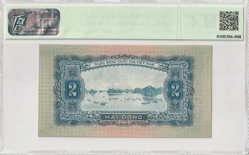 收藏联盟Quantum Auction 第282期拍卖 “多水之乡”-法属圭亚那 越南1958年2盾 TQG64 中国代印 下龙湾风景区
