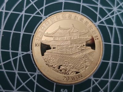 燕姐换藏第57拍 - 朝鲜2008年奥运会赛马20元纪念币