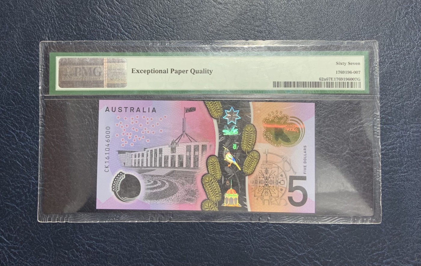 收藏联盟Quantum Auction 第282期拍卖 “多水之乡”-法属圭亚那 澳大利亚2016年5元 PMG67 豹子号