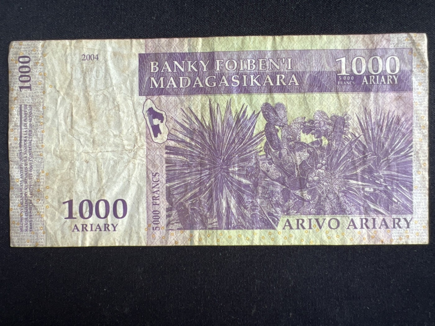 泡泡堂第384期 纸币专场 （无押金，捡漏，全场20包邮，偏远地区除外，接收代拍业务） 马达加斯加1000阿里亚里
