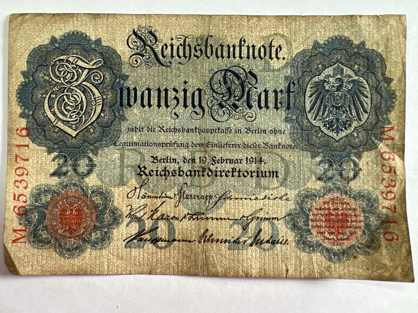 第404期 纸币专场 （无押金，捡漏，全场20包邮，偏远地区除外，接收代拍业务） 德国20马克