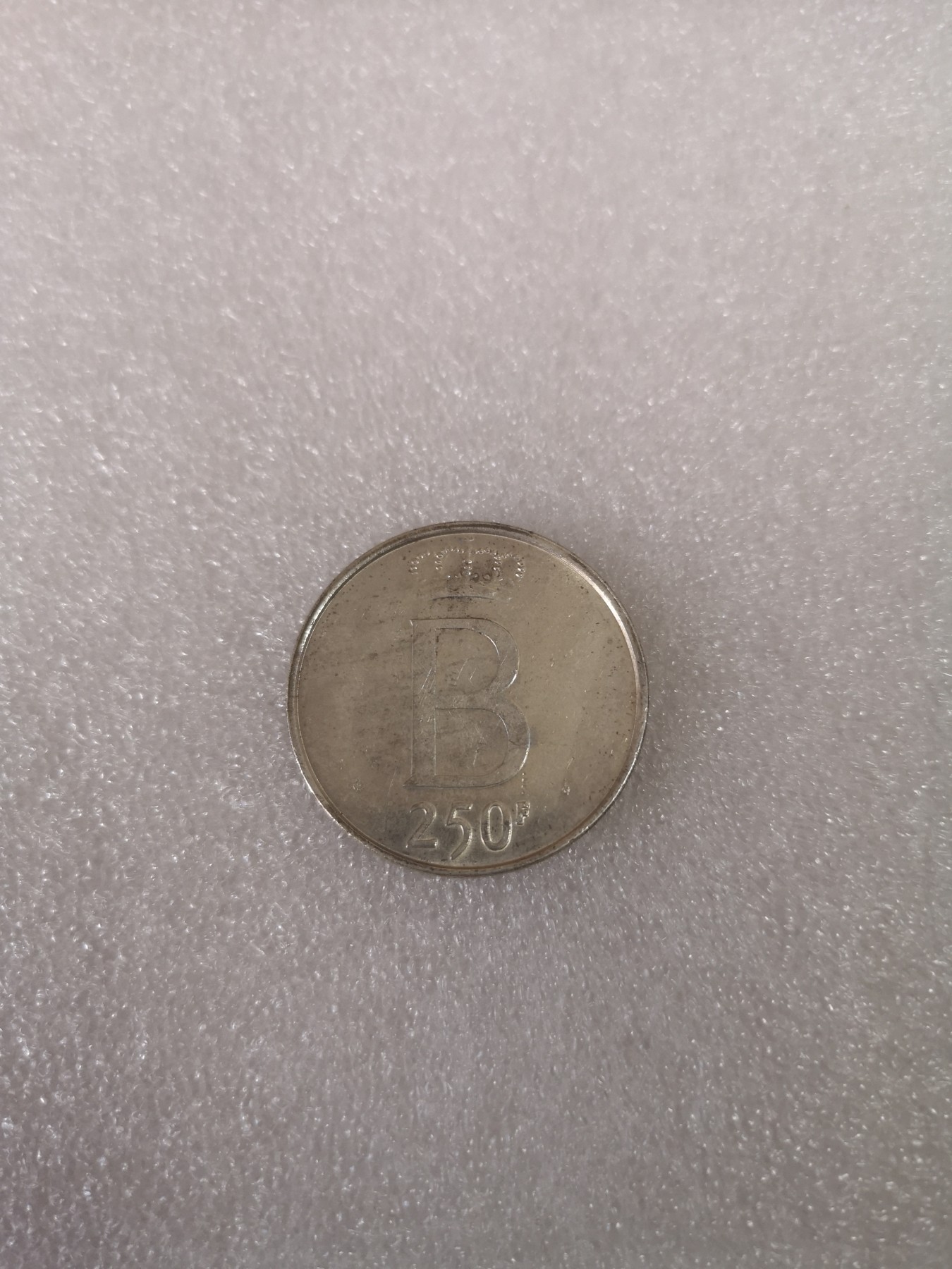 长老汇第33场老银币拍卖 1976比利时博杜安250法郎银币