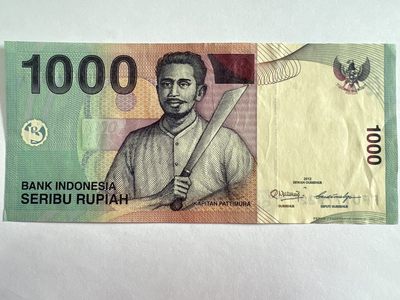 第404期 纸币专场 （无押金，捡漏，全场20包邮，偏远地区除外，接收代拍业务） - 印尼1000卢比