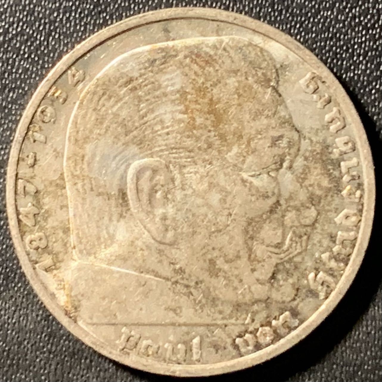 紫瑗钱币——第300期拍卖 德国 1938年 E版 兴登堡 字符 2马克 8克 0.625银