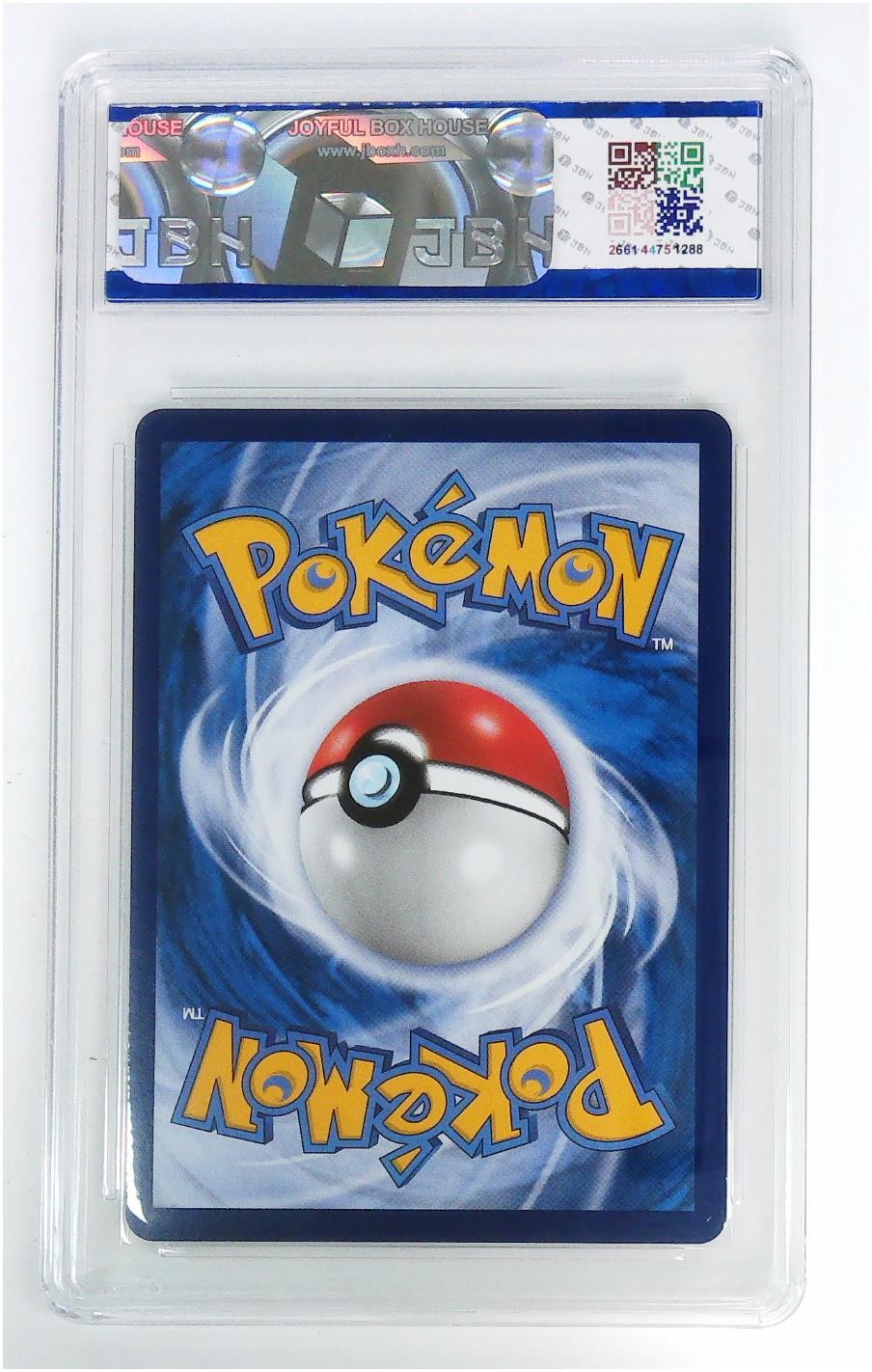 JBH盒乐屋宝可梦专场无佣金多单合邮顺丰 繁中9分CHT皮卡丘&捷克罗姆GX SR/POKEMON CHT皮卡丘&捷克罗姆GX SRAs5a #193