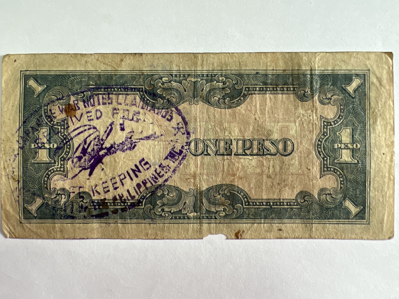 第404期 纸币专场 （无押金，捡漏，全场20包邮，偏远地区除外，接收代拍业务） 日本菲律宾军票1比索