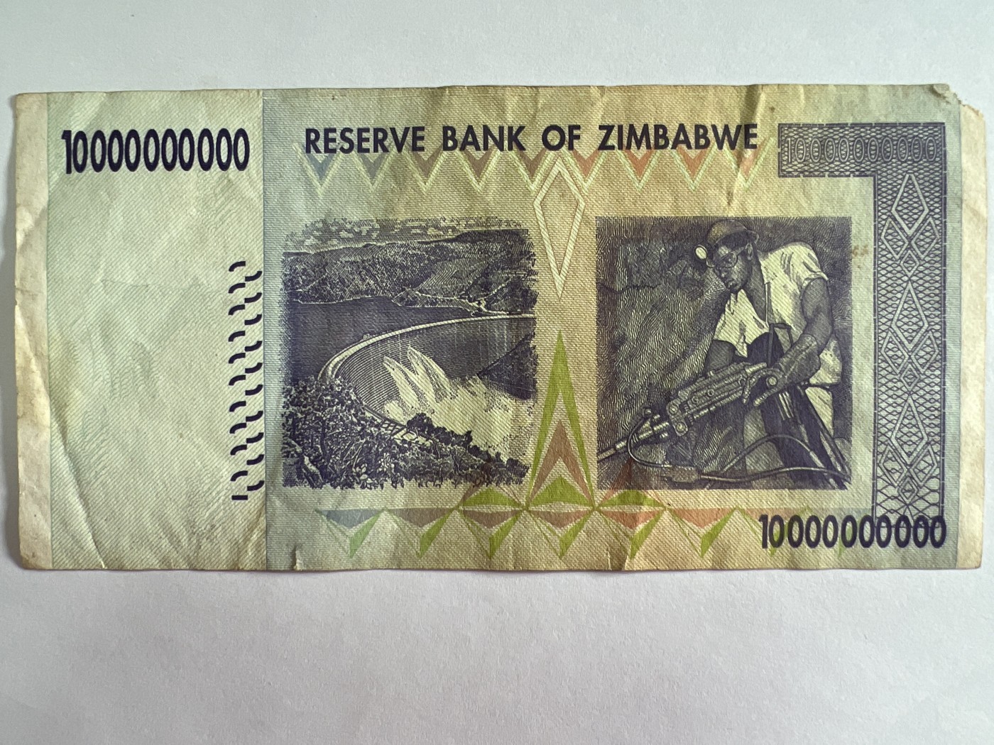 泡泡堂第383期 纸币专场 （无押金，捡漏，全场20包邮，偏远地区除外，接收代拍业务）  津巴布韦100亿
