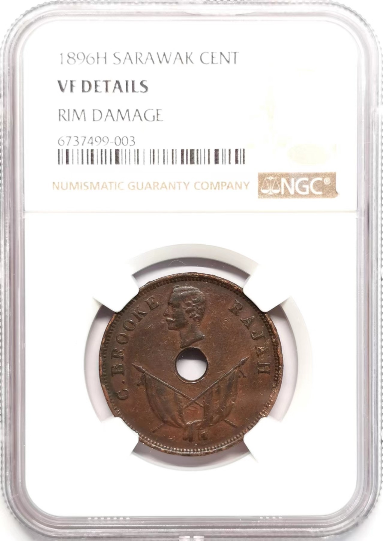 凡希社世界钱币微拍第二百四十八期 1896H沙捞越1分铜币NGC-VFD