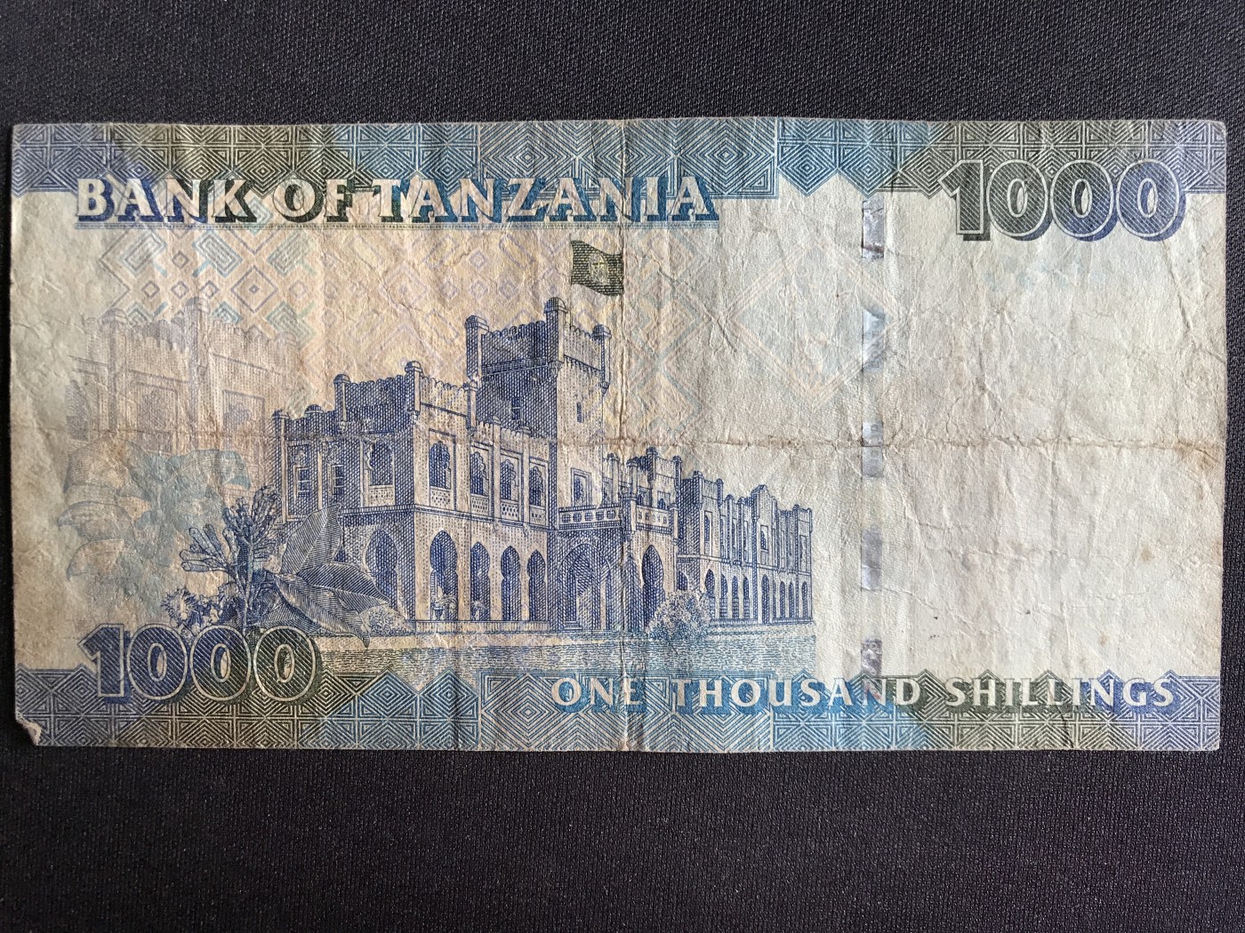 第3期 纸币专场 （无押金，捡漏，全场20包邮，偏远地区除外，接收代拍业务） 坦桑尼亚1000先令