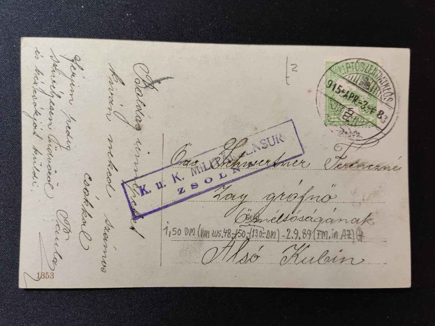 一战时期实寄明信片（精选） 1915年 少女