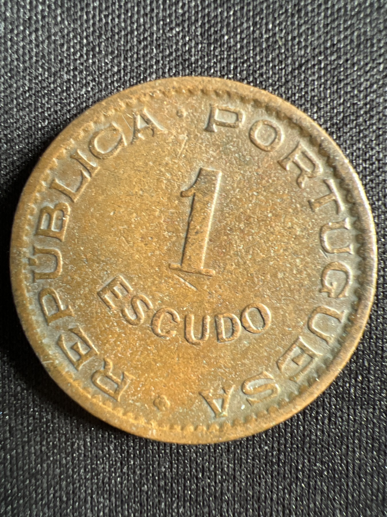 第1期 硬币专场 （无押金，捡漏，全场20包邮，偏远地区除外，接收代拍业务） 安哥拉1埃斯库多