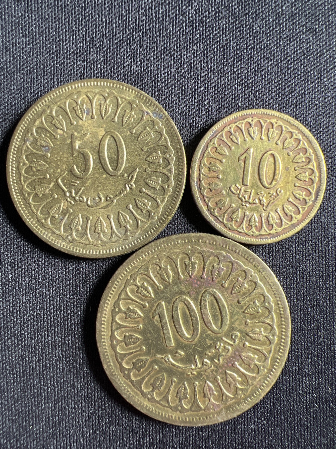 第1期 硬币专场 （无押金，捡漏，全场20包邮，偏远地区除外，接收代拍业务） 突尼斯三枚