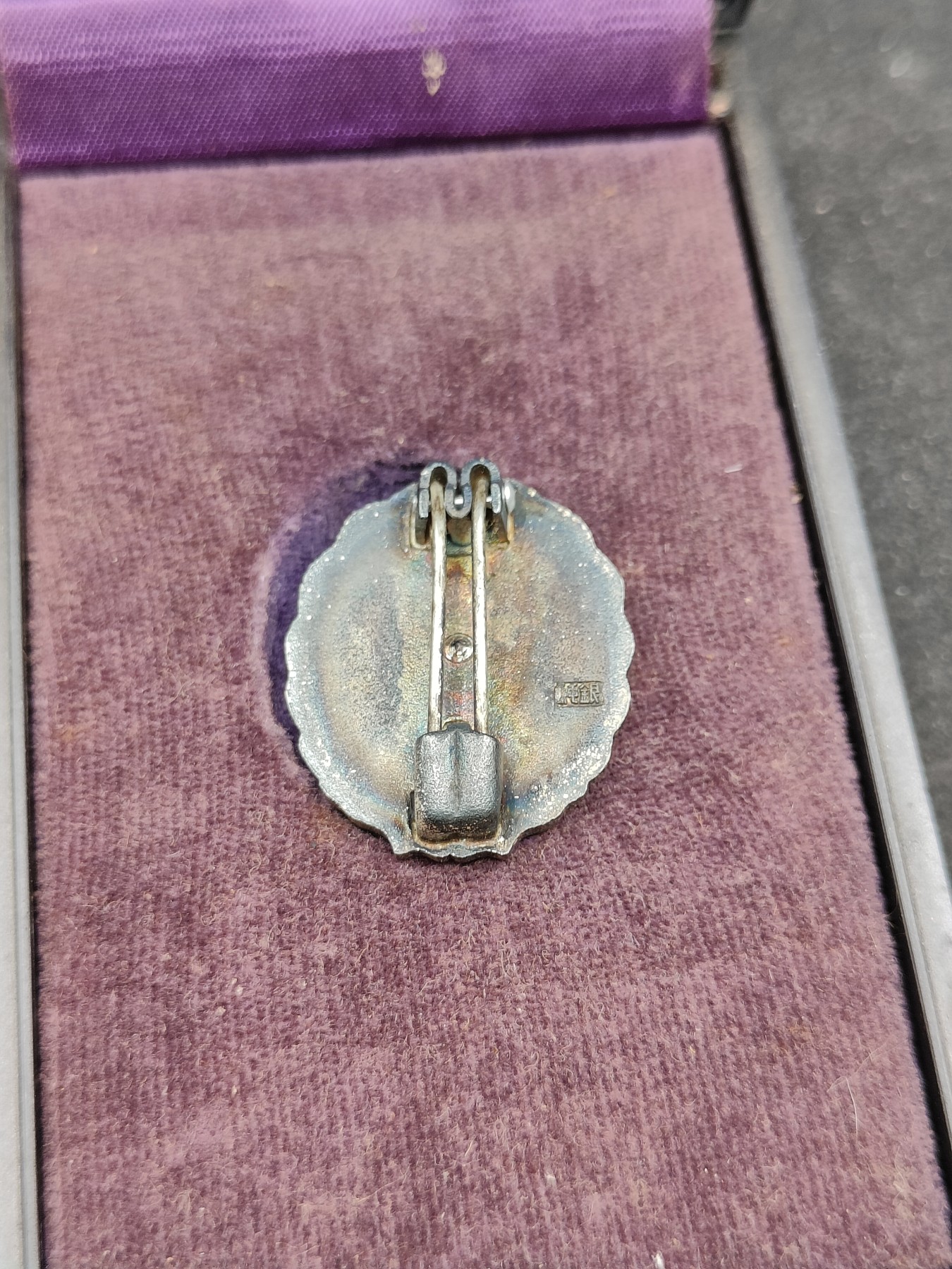 全场0元起拍 第84期 咸鱼国勋章拍卖专场 8月23日（周三）下午6：00开始 日本国有铁道功绩章 银制