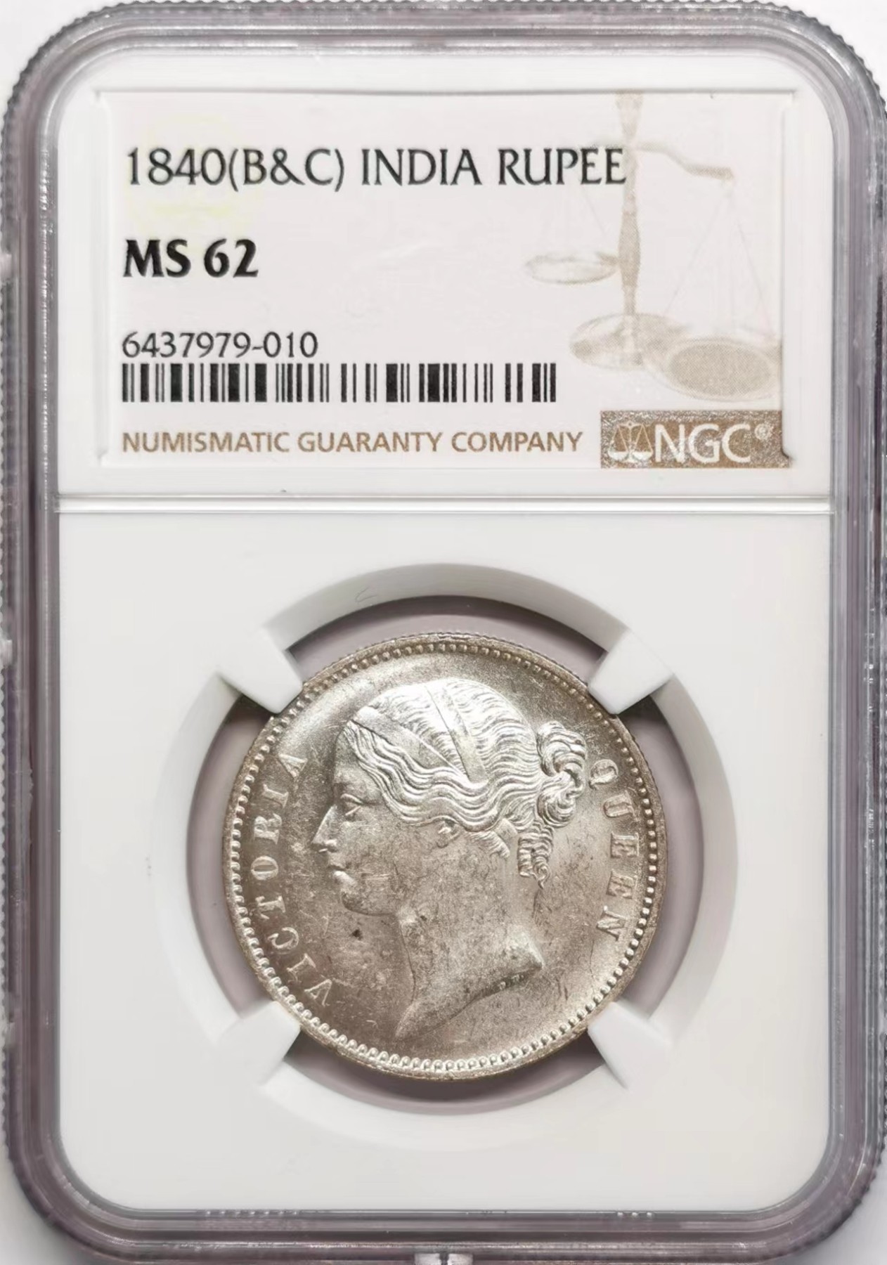 凡希社世界钱币微拍第二百四十八期 1840东印度公司小维卢比NGC-MS62英国式头像！