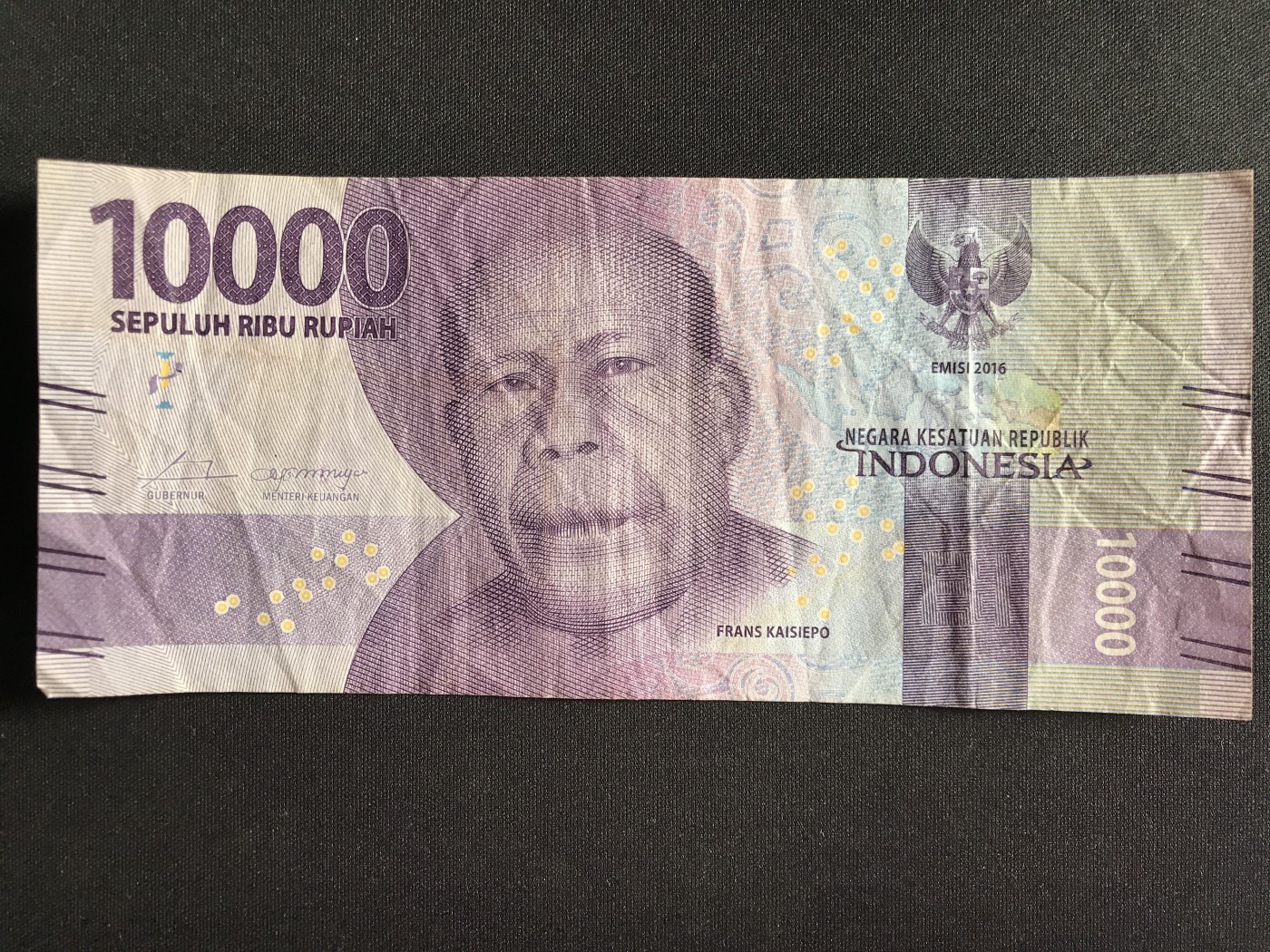 第3期 纸币专场 （无押金，捡漏，全场20包邮，偏远地区除外，接收代拍业务） 印尼10000卢比