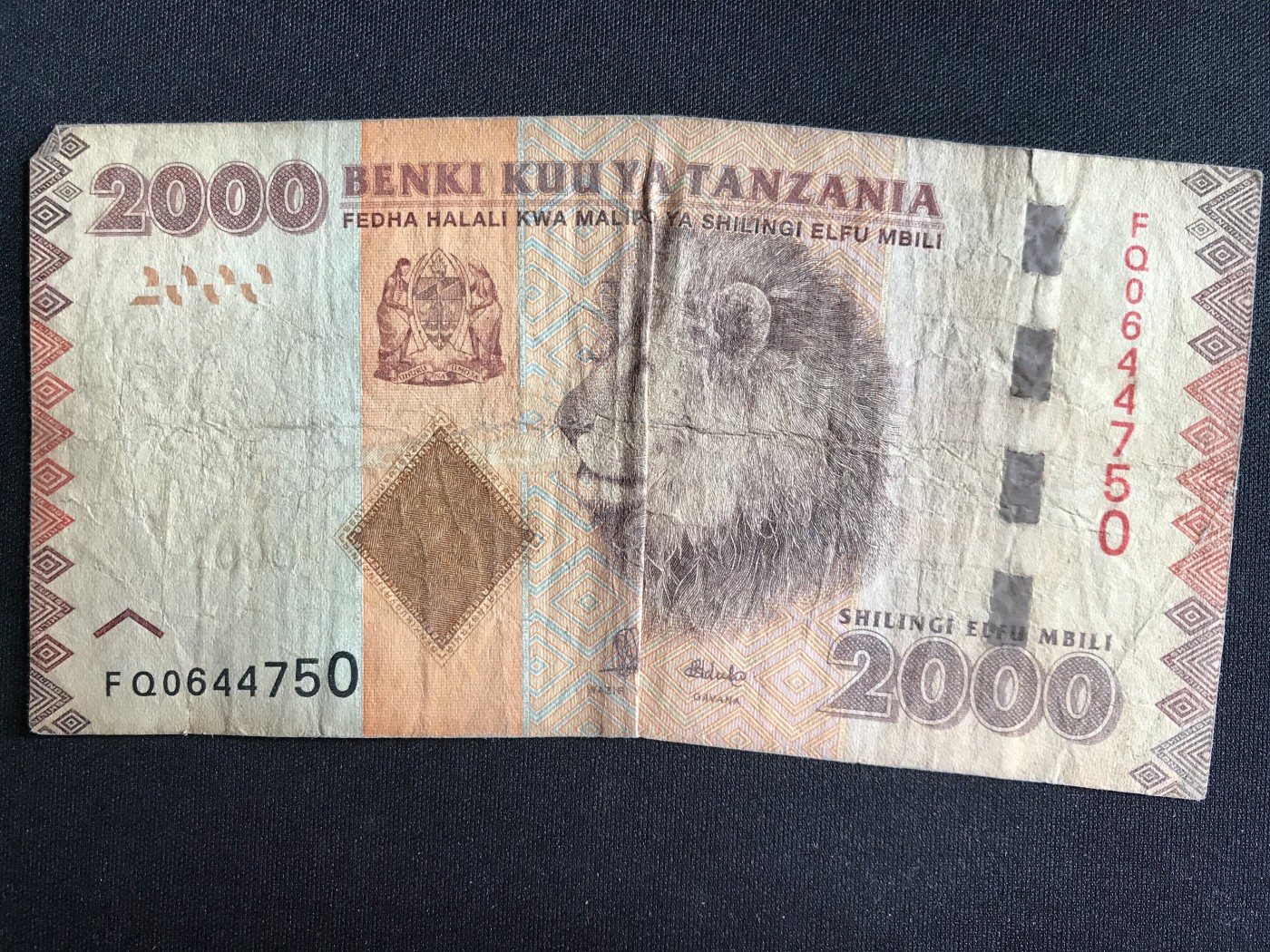 第3期 纸币专场 （无押金，捡漏，全场20包邮，偏远地区除外，接收代拍业务） 坦桑尼亚2000先令