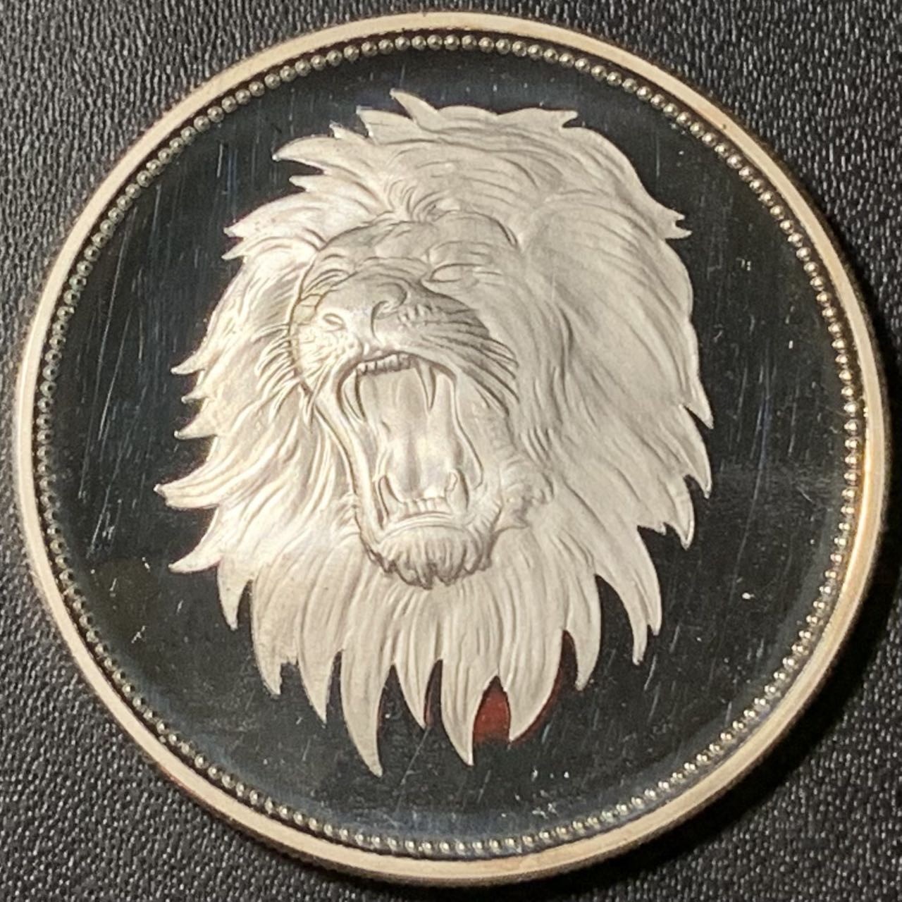 紫瑗钱币——第300期拍卖 也门共和国 1969年 咆哮的雄狮 2里亚尔 25克 0.925银 精制