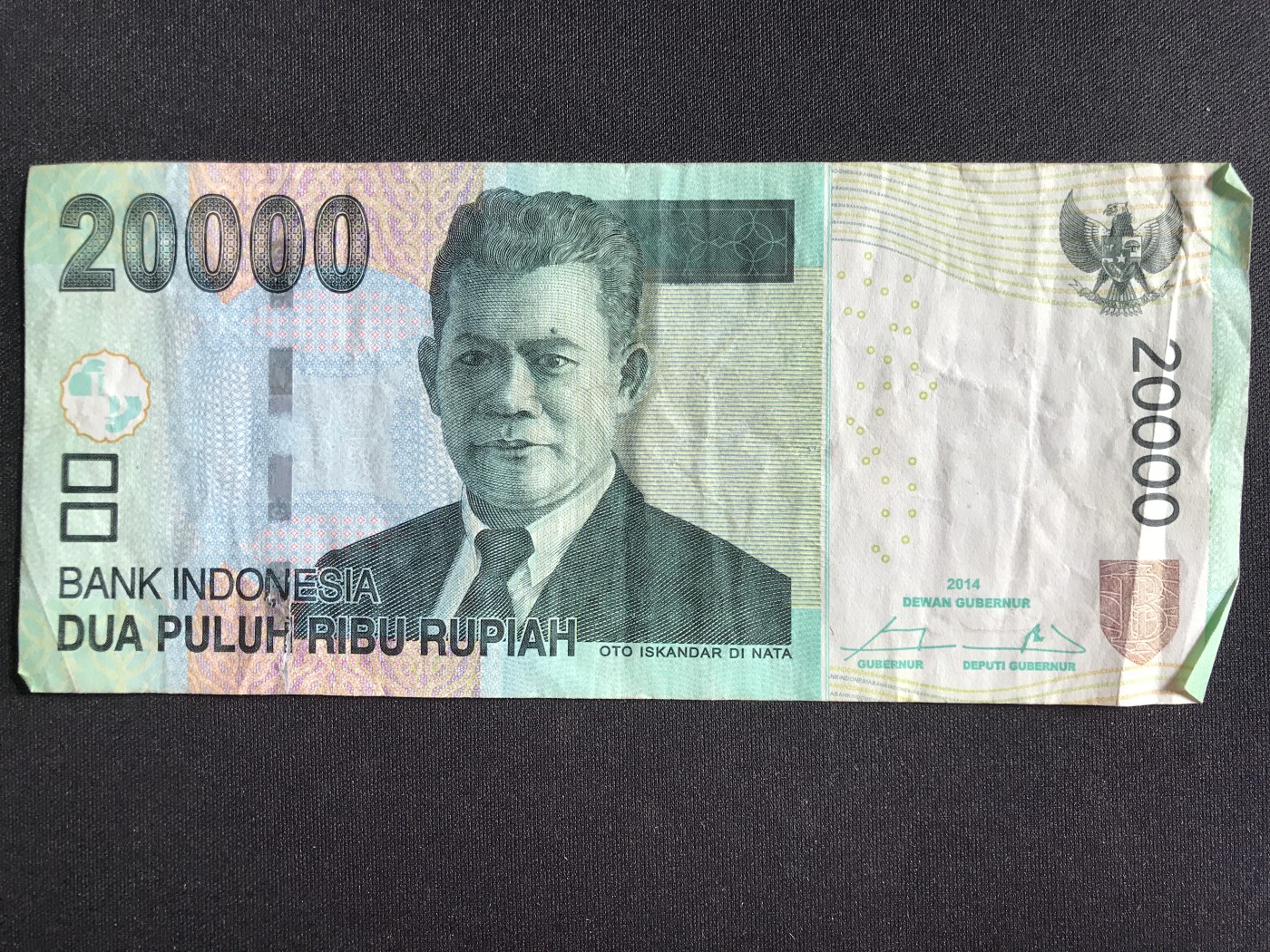 第3期 纸币专场 （无押金，捡漏，全场20包邮，偏远地区除外，接收代拍业务） 印尼20000卢比