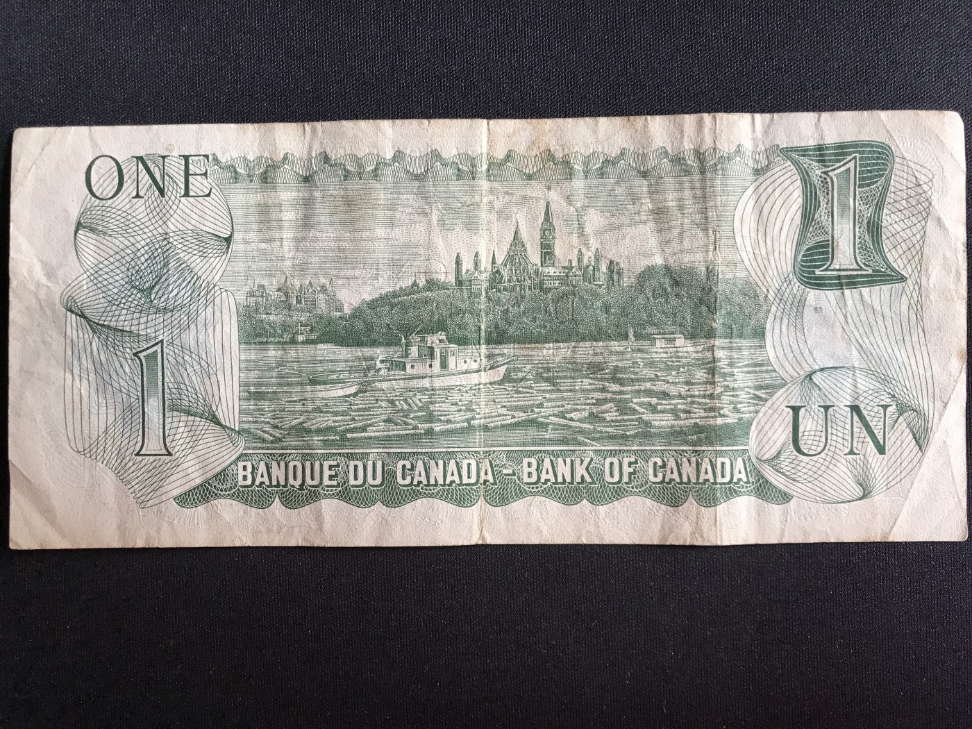 第3期 纸币专场 （无押金，捡漏，全场20包邮，偏远地区除外，接收代拍业务） 加拿大一加元