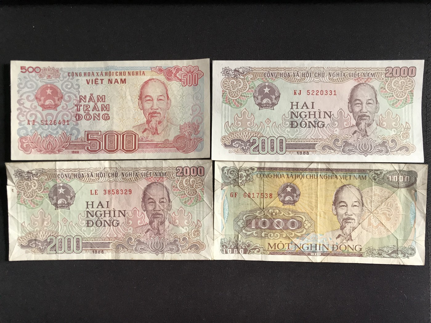 第3期 纸币专场 （无押金，捡漏，全场20包邮，偏远地区除外，接收代拍业务） 越南4张