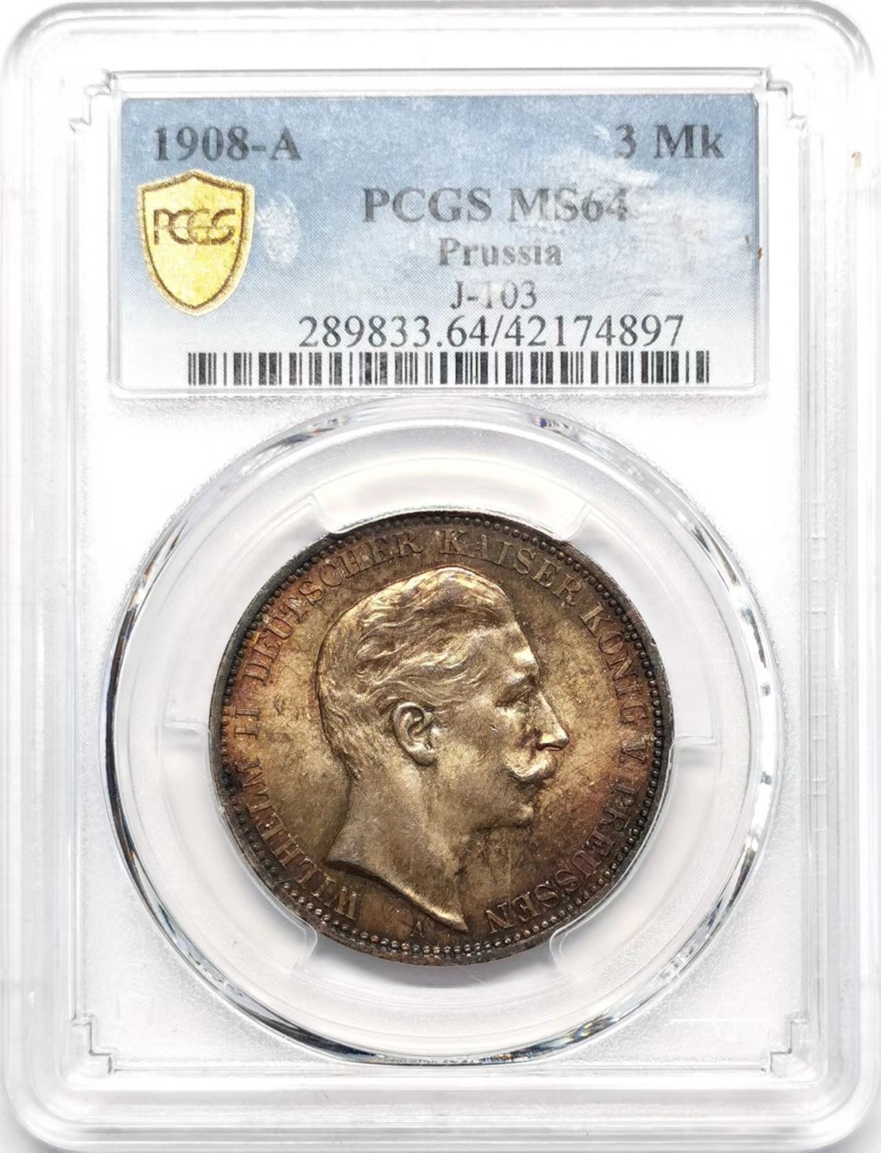 凡希社世界钱币微拍第二百四十八期 1908A普鲁士3马克PCGS-MS64深色五彩！