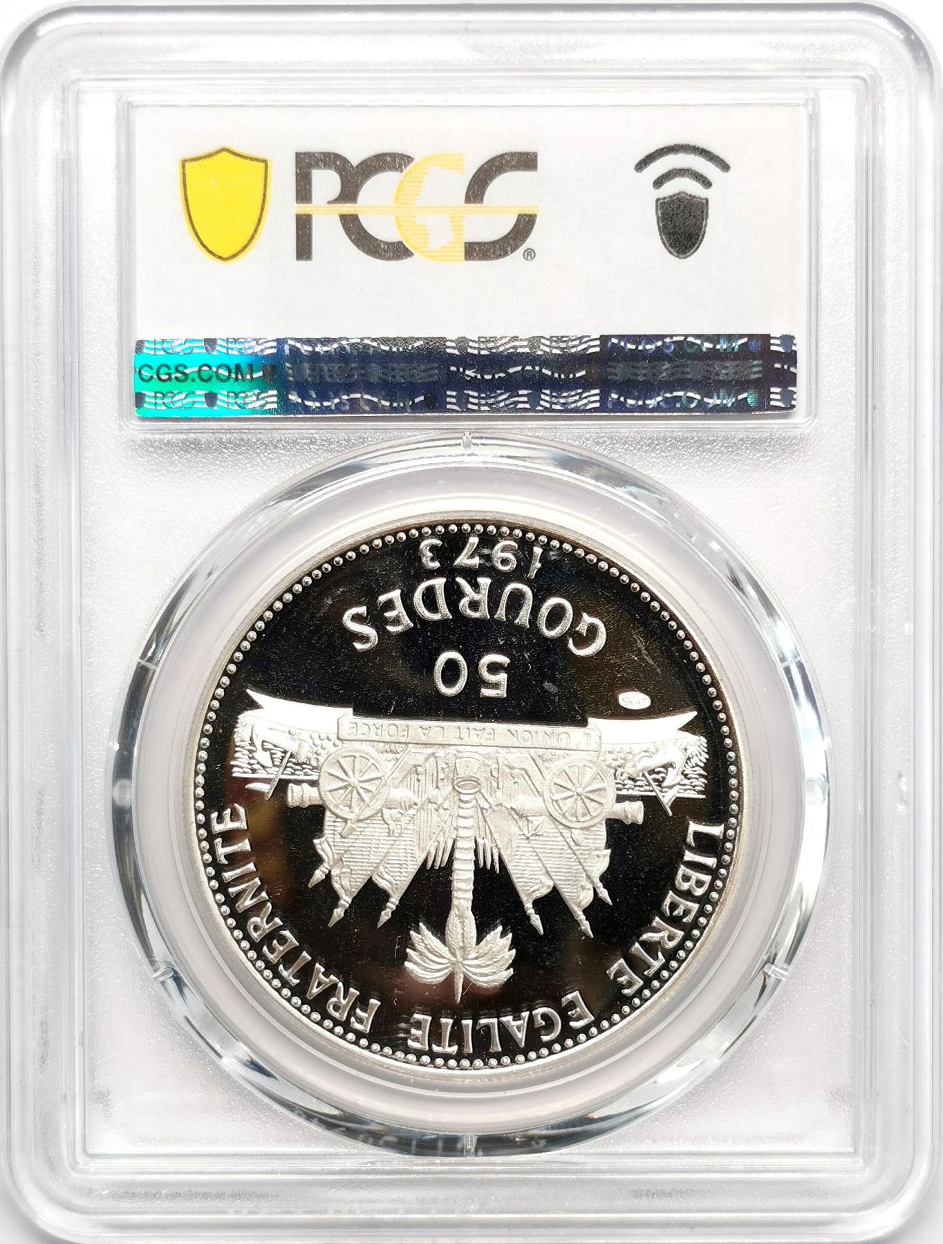 凡希社世界钱币微拍第二百四十八期 1973海地母亲与婴儿50G精铸大银PCGS-PR67DCAM