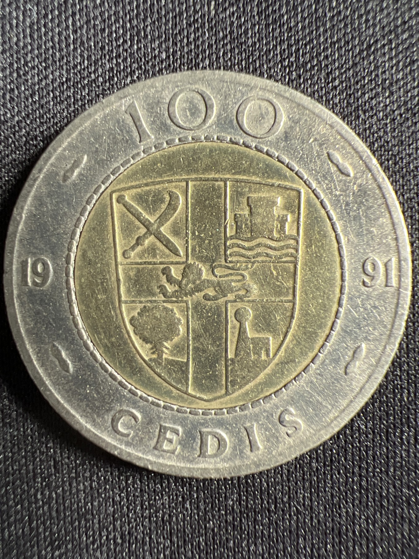 第1期 硬币专场 （无押金，捡漏，全场20包邮，偏远地区除外，接收代拍业务） 加纳100塞地