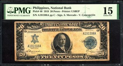 草稿银行第九期国内外钞票硬币拍卖 - 美属菲律宾国家银行1919年20比索银元券 William A. Jones头像居中，右侧为蓝色印章，左侧为蓝色"XX"标示面值的符号，签名S.Mercado - V.Concepción，少见品种，全程无47尾8好号码 PMG 15