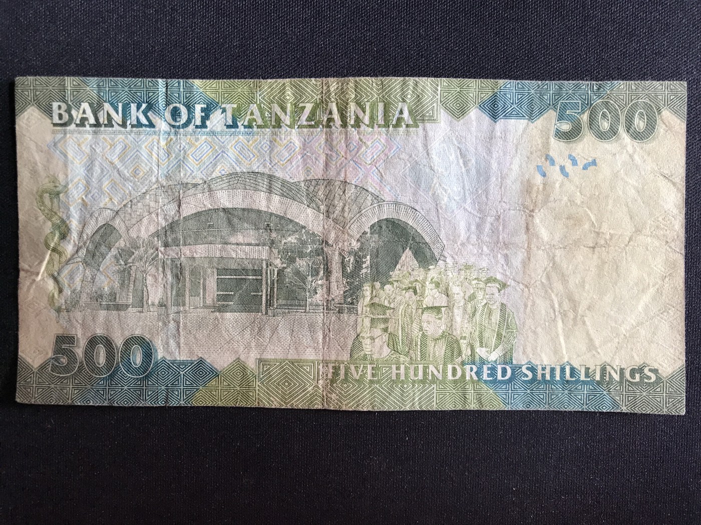 第3期 纸币专场 （无押金，捡漏，全场20包邮，偏远地区除外，接收代拍业务） 坦桑尼亚500先令