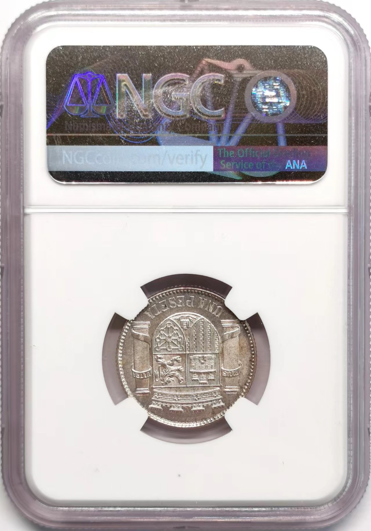 凡希社世界钱币微拍第二百四十八期 1933西班牙拿花比赛塔银币NGC-MS63