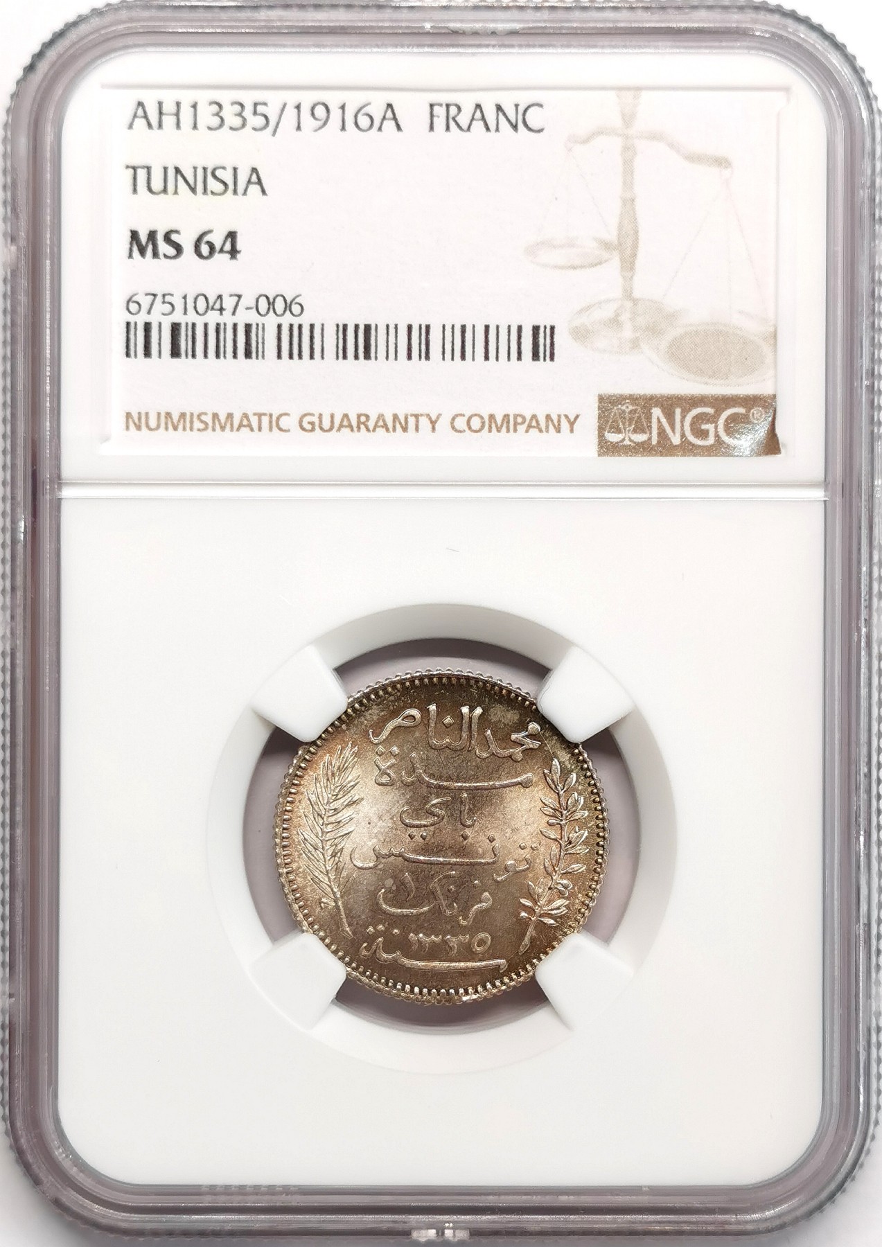 凡希社世界钱币微拍第二百四十八期 1916A突尼斯银法郎NGC-MS64