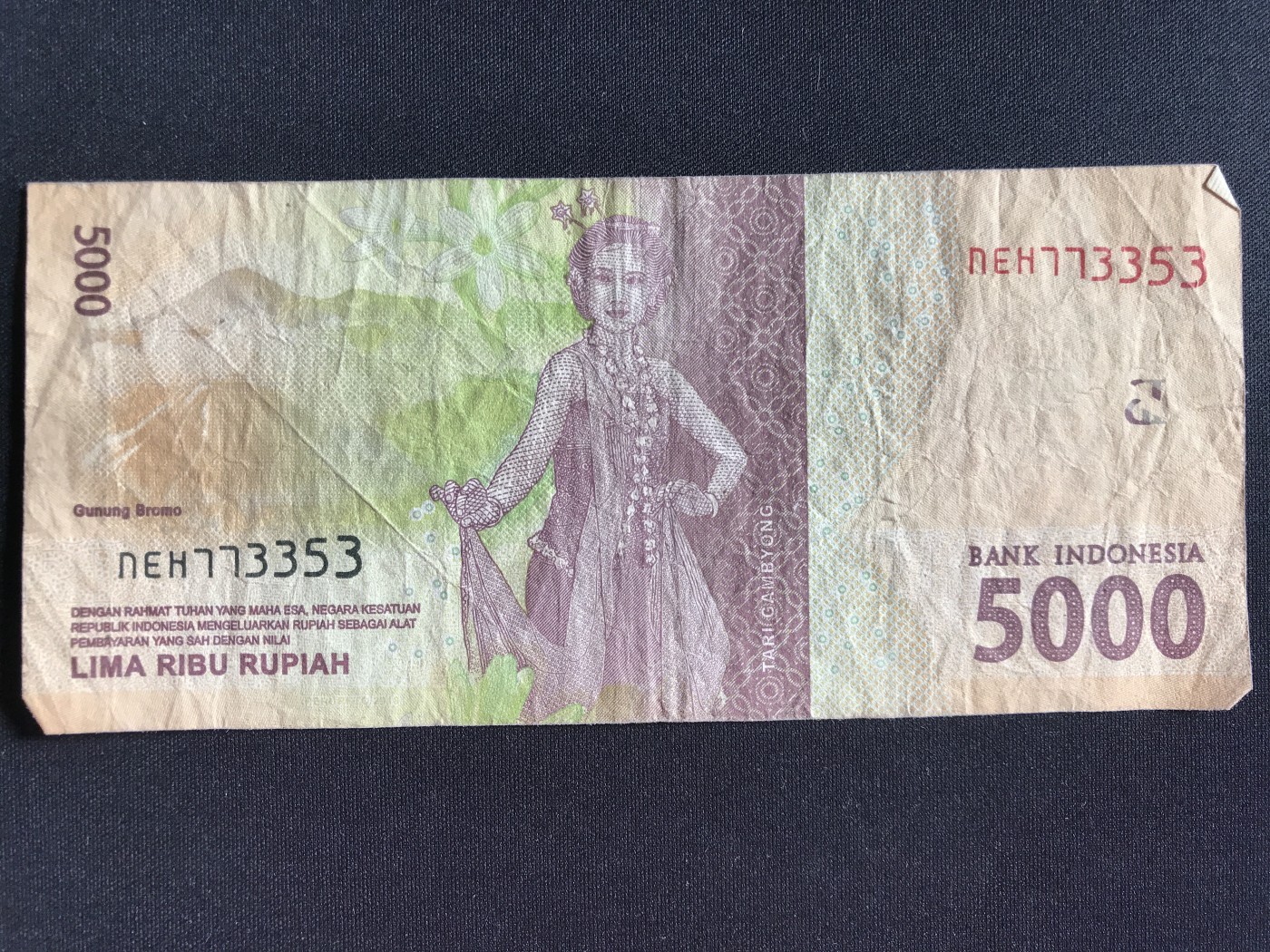 第2期 纸币专场 （无押金，捡漏，全场20包邮，偏远地区除外，接收代拍业务） 印尼5000卢比