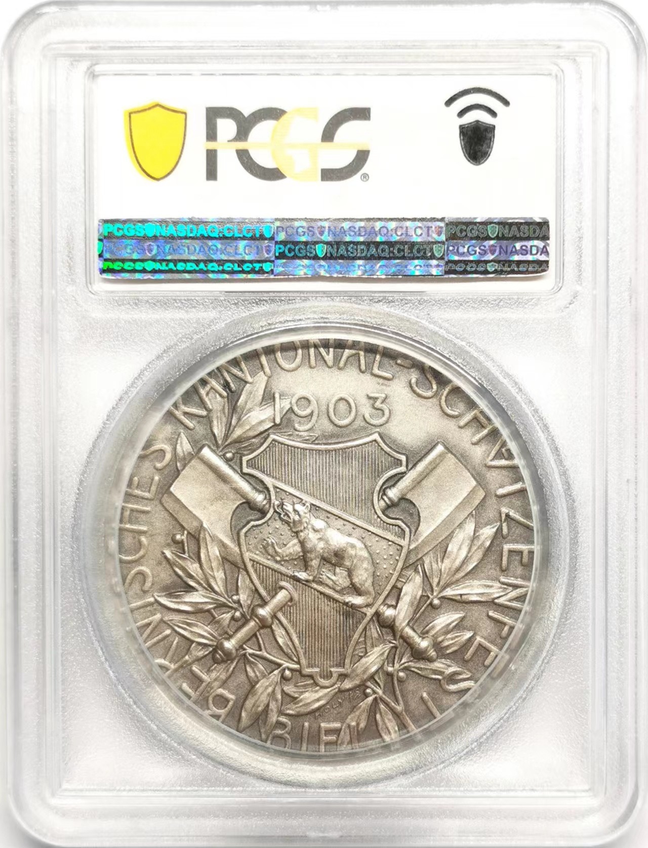 凡希社世界钱币微拍第二百四十八期 1903瑞士比尔射击节纪念银章PCGS-SP65高分顶级状态!