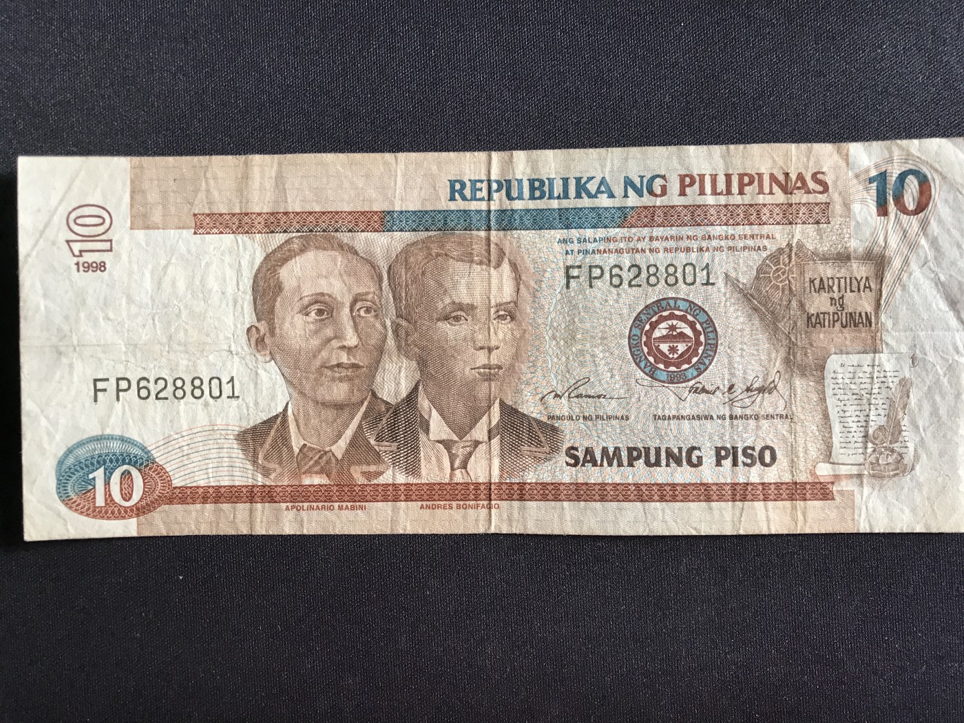 第3期 纸币专场 （无押金，捡漏，全场20包邮，偏远地区除外，接收代拍业务） 菲律宾10比索