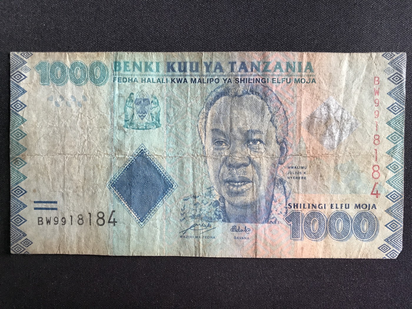 第3期 纸币专场 （无押金，捡漏，全场20包邮，偏远地区除外，接收代拍业务） 坦桑尼亚1000先令