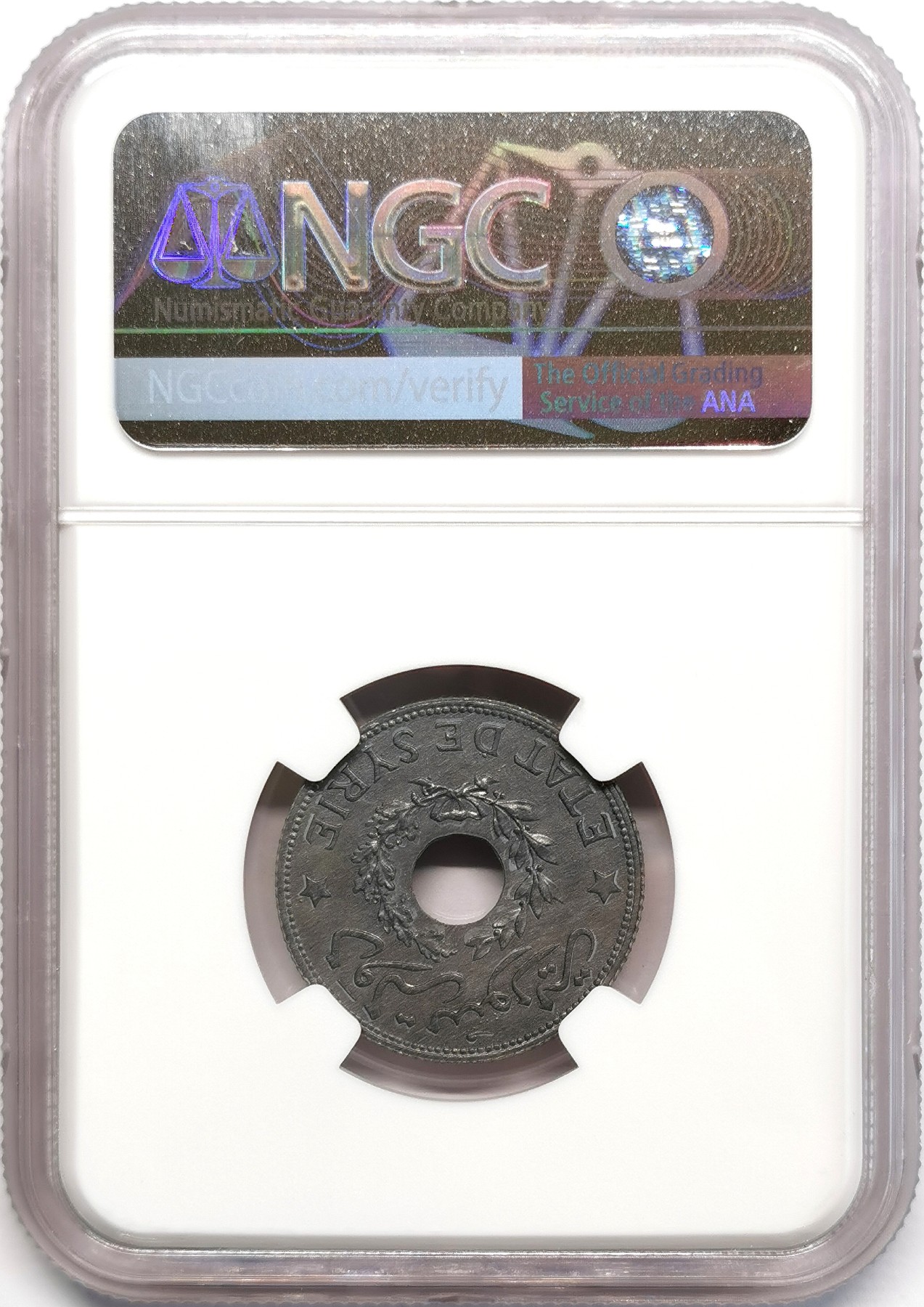 凡希社世界钱币微拍第二百四十八期 1940法占叙利亚中孔皮亚斯特锌币NGC-MS62