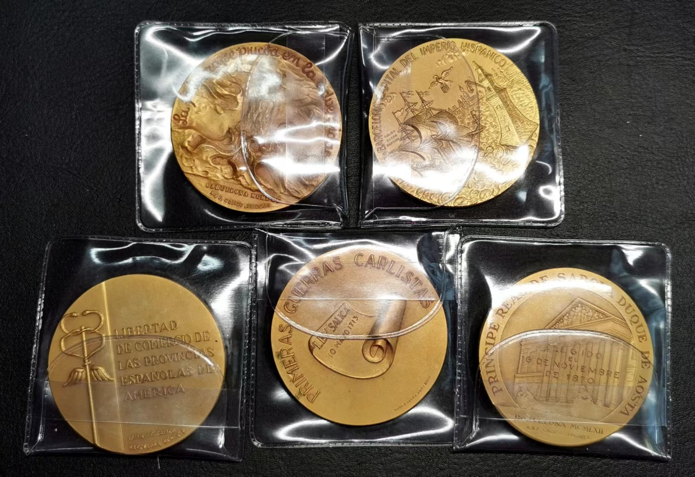 凡希社世界钱币微拍第二百四十八期 西班牙历任国王纪念大铜章五枚一组UNC状态极好！