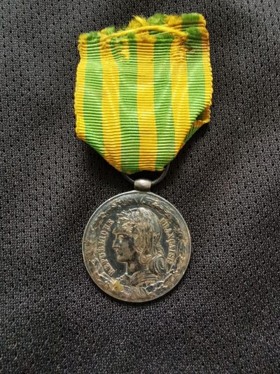 盛世勋华——号角文化勋章邮票专场拍卖第130期 - 法国1885年中法战争奖章 六地名陆军版 银制 法国远征东京奖章