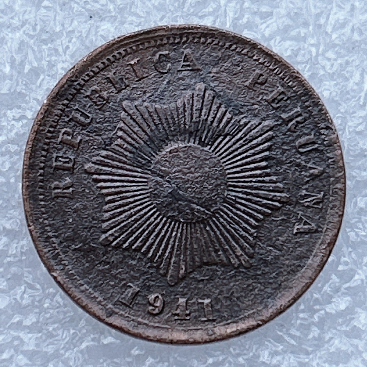 全场一元起拍 世界钱币散币场 第18期 秘鲁1941年薄版2分铜币