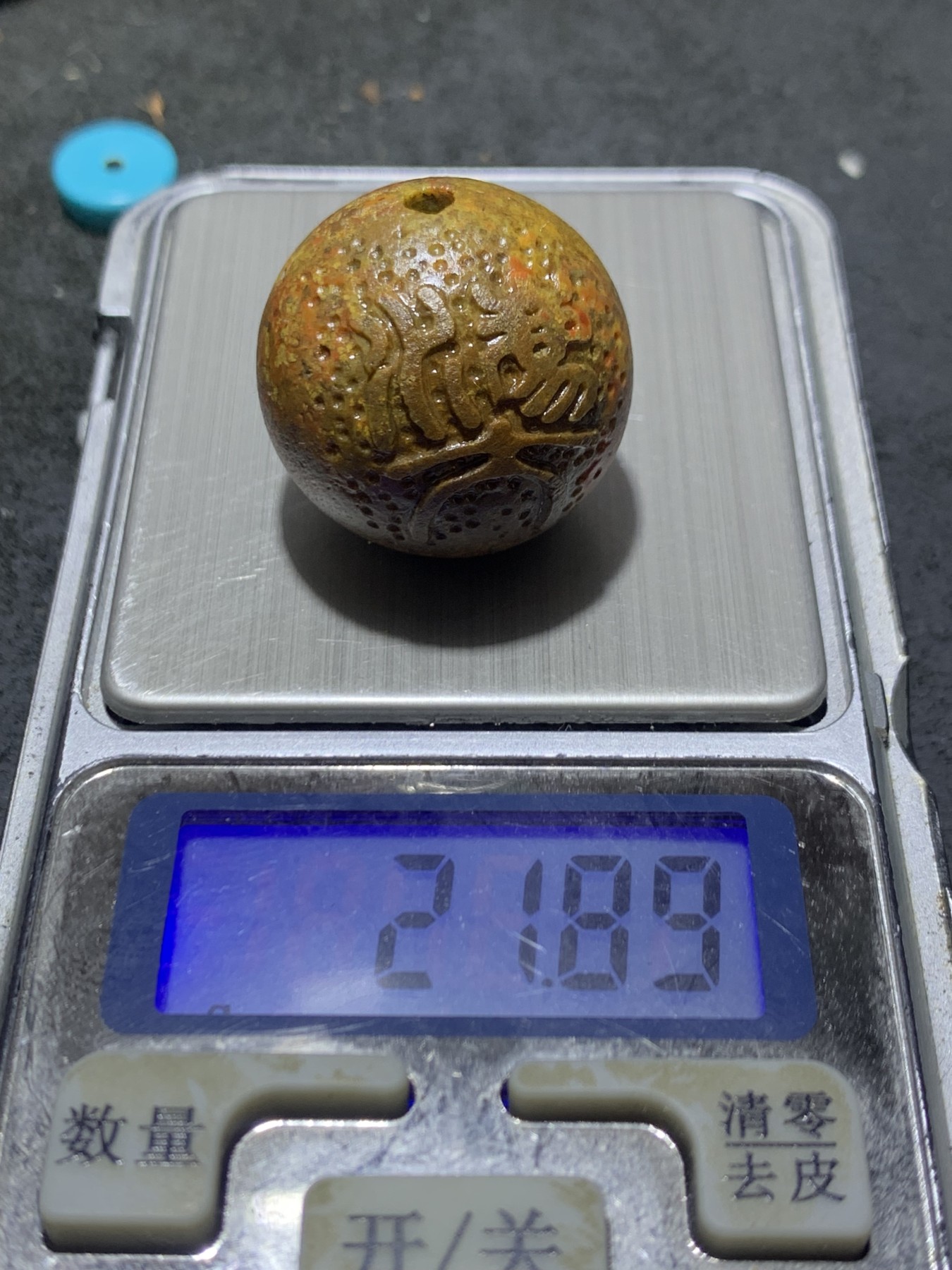 精美亚光风化纹战国红玛瑙手工雕刻珠一颗