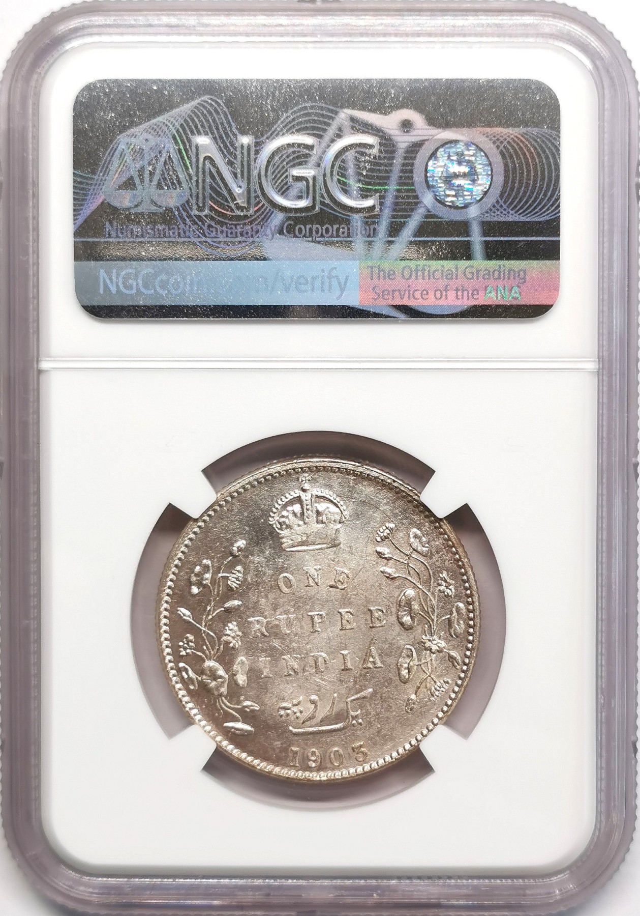 凡希社世界钱币微拍第二百四十八期 1903B英属印度爱七卢比NGC-MS63