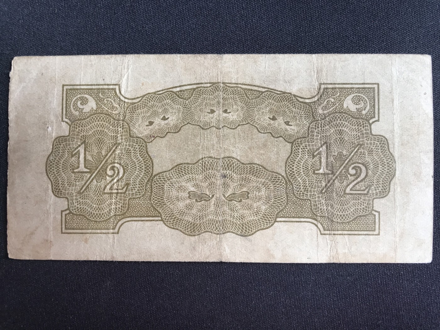 第2期 纸币专场 （无押金，捡漏，全场20包邮，偏远地区除外，接收代拍业务） 日本军票1/2卢比