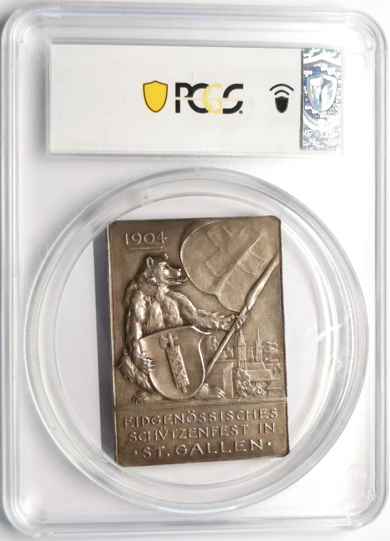 凡希社世界钱币微拍第二百四十八期 1904瑞士圣加仑射击节大规格方型银章PCGS-SP63