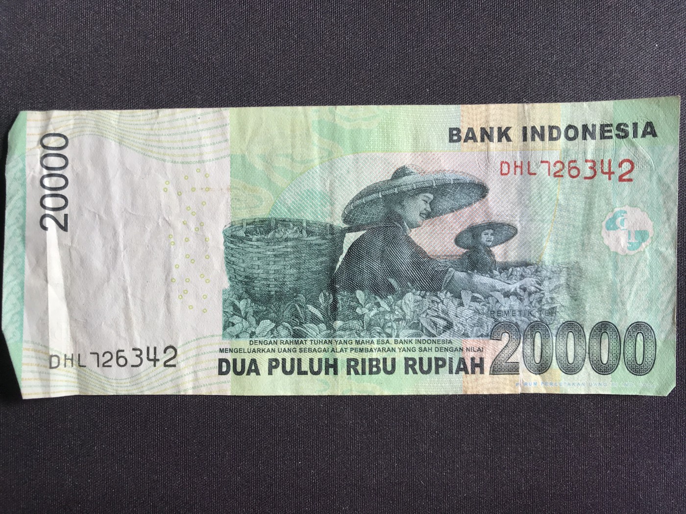 第3期 纸币专场 （无押金，捡漏，全场20包邮，偏远地区除外，接收代拍业务） 印尼20000卢比