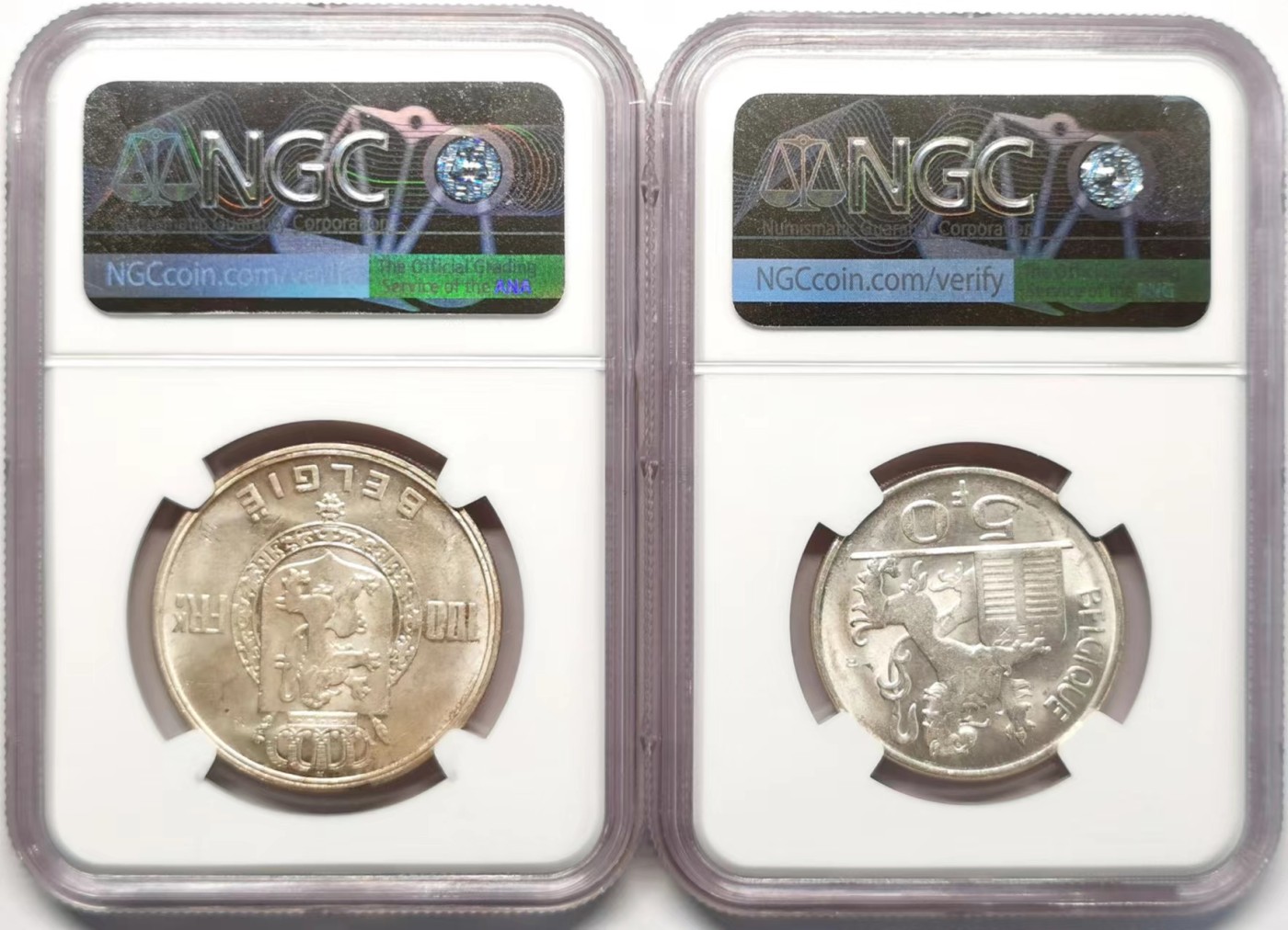 凡希社世界钱币微拍第二百四十八期 1948/9比利时50法郎/100法郎银币一对NGC-MS64